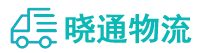 成都到雁塔区物流公司